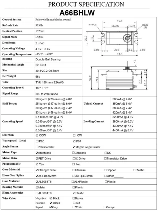 Brushless Servo 33KG HV AGF-RC A66BHLW Full Metal Case Low Profile High Voltage - Image 3
