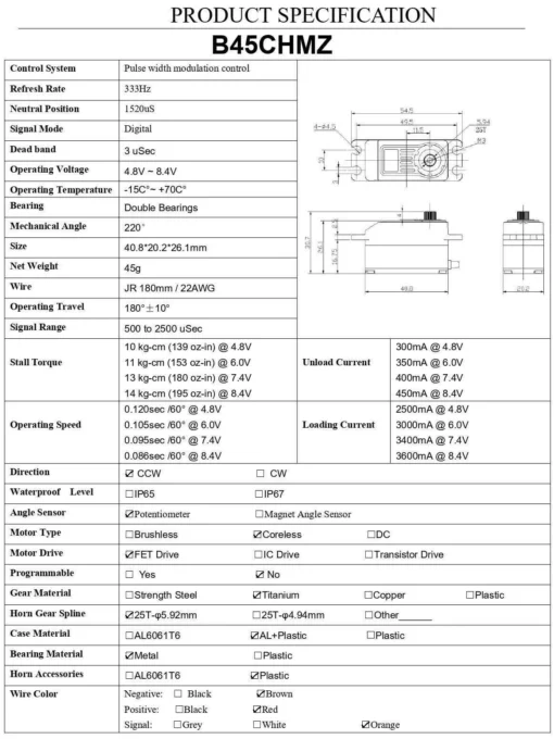 Coreless Servo 14KG .085s HV AGF-RC B45CHMZ Hybrid Case Low Profile High Voltage - Image 3