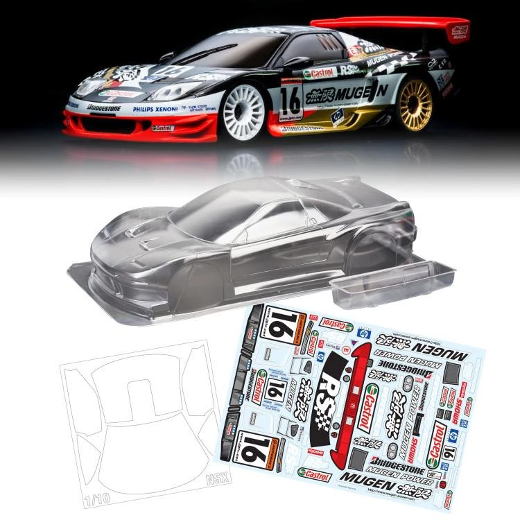TC085 HONDA NSX 190MM