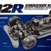 Tamiya 1/10 TT02-R Chassis Kit # 47326