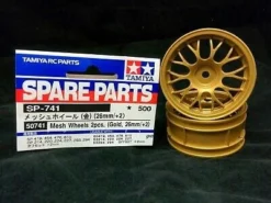 Tamiya Porsche 911 GT1 Front Wheels (26mm) 50741