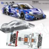 TM305 Honda NSX 225mm M Chassis