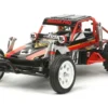 Tamiya Wild One Off Roader 58525 Pre Order